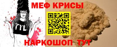 гашиш Кулебаки