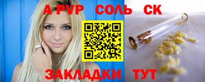 ECSTASY Кунгур