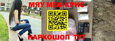 гашиш Кулебаки