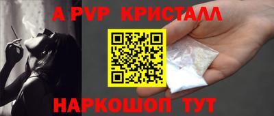 ECSTASY Кунгур