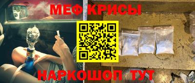 гашиш Кулебаки