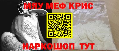 ECSTASY Кунгур