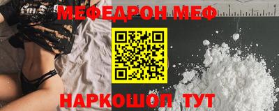 каннабис Анапа