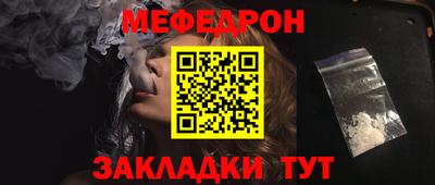 гашиш Кулебаки