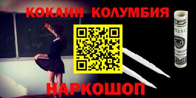 ECSTASY Кунгур