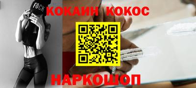 ECSTASY Кунгур