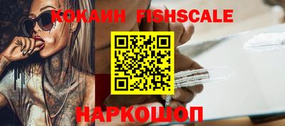 гашиш Кулебаки