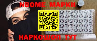 ECSTASY Кунгур