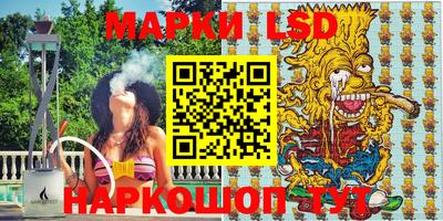 гашиш Кулебаки
