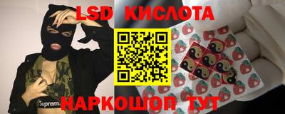 кокаин Кумертау