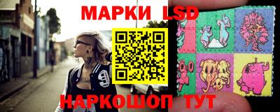 кокаин Кумертау