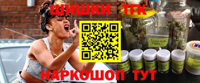 гашиш Кулебаки