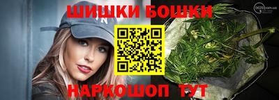 кокаин Кумертау
