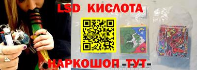 ECSTASY Кунгур