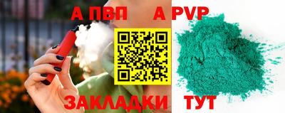 ECSTASY Кунгур