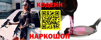 ECSTASY Кунгур