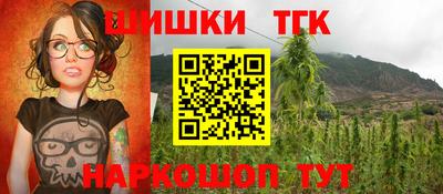 кокаин Кумертау