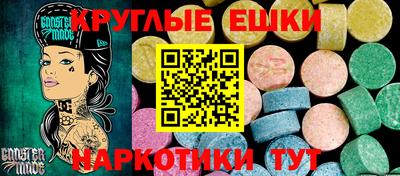 гашиш Кулебаки