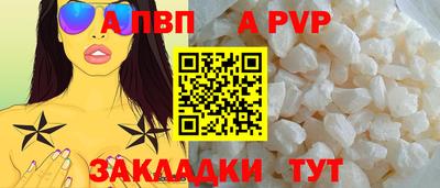 ECSTASY Кунгур