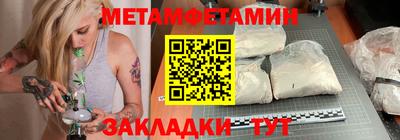 гашиш Кулебаки