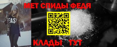 гашиш Кулебаки