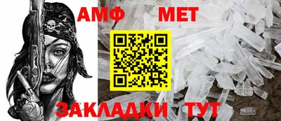 гашиш Кулебаки