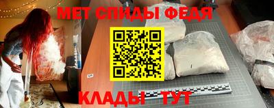 гашиш Кулебаки