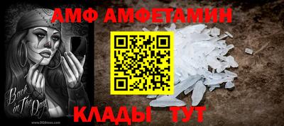 кокаин Кумертау