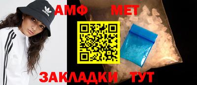 гашиш Кулебаки