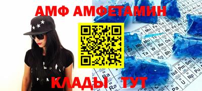 ECSTASY Кунгур