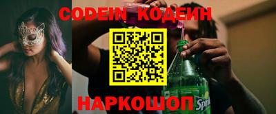 гашиш Кулебаки