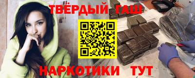 кокаин Кумертау