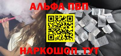 гашиш Кулебаки
