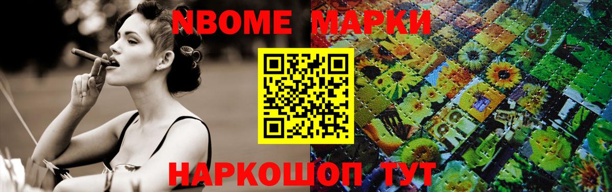 OMG вход  LSD-25 экстази кислота  LSD-25 экстази  LSD-25 экстази ecstasy  Вход с VPN  Дубна 